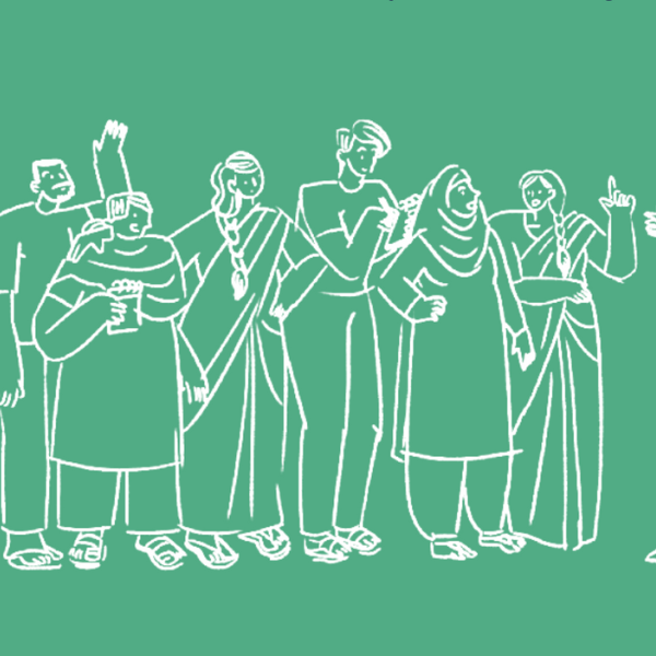 Image with silhouettes of people.